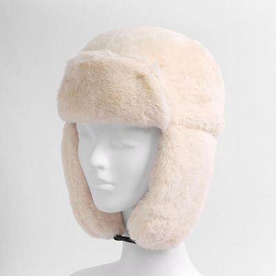 2 Colors of Rich Earflap Military Hat
