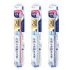 Ora2 Premium Toothbrush Smooth Fit Not [Ultra Compact, Regular] 3-Pack (Colors Available)