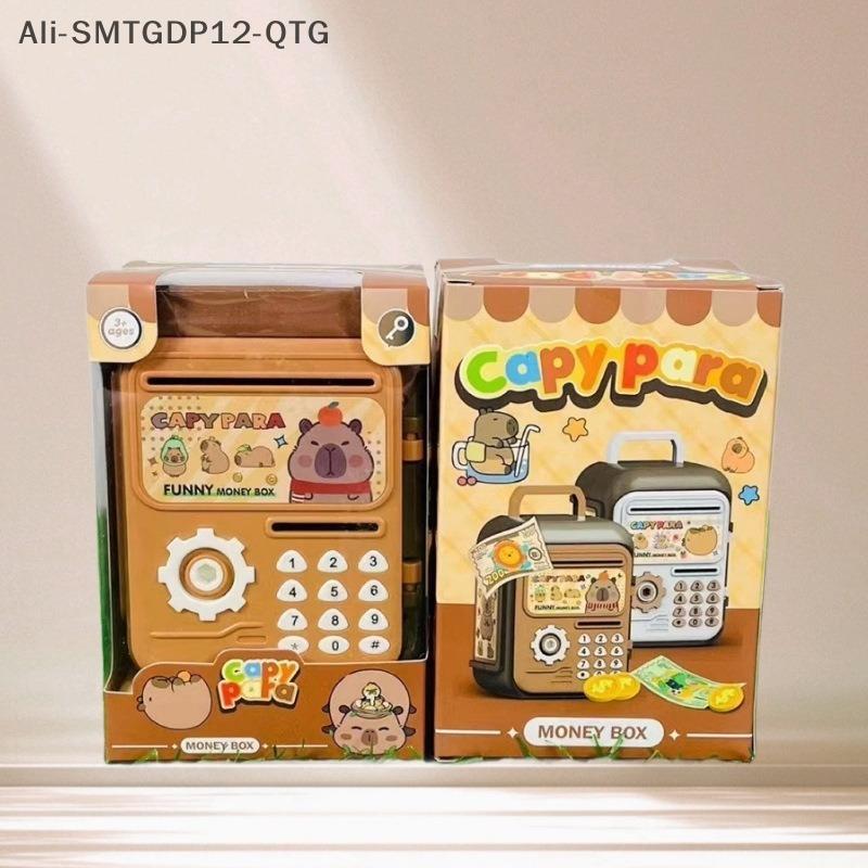 Money Box With Fingerprint Piggy Bank Electronic ATM Savings Box For Coins Cash Safe Large Coin Bank Password Lock For Children