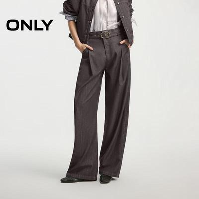 Women's High-Waist Straight-Leg Denim Jeans