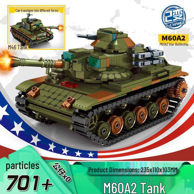 ShengBao 207007 2-in-1 Battleship Tank Building Toy