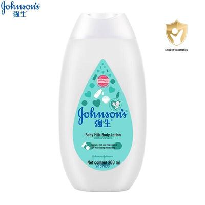 Johnson's Baby Milk Lotion