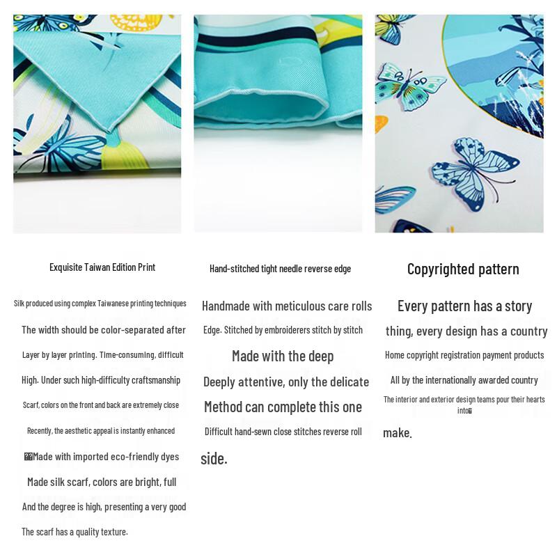 Aurora Silk Scarf and Umbrella Set