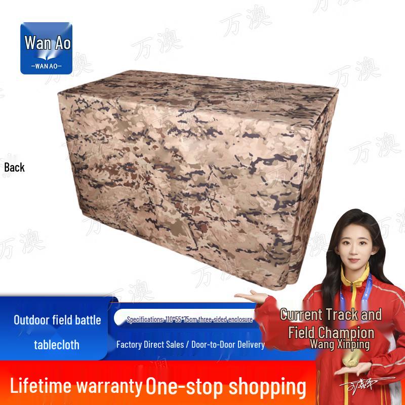 Wanao Camouflage Field Folding Table Cover