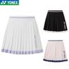 Damska spódniczka plisowana do badmintona YONEX i top sportowy