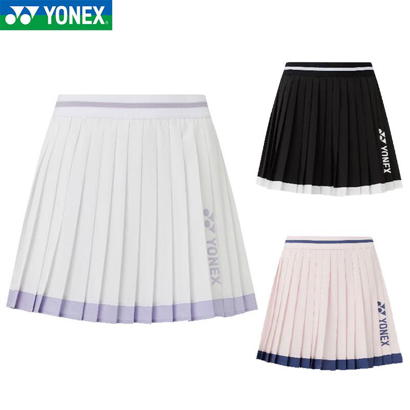 Damska spódniczka plisowana do badmintona YONEX i top sportowy