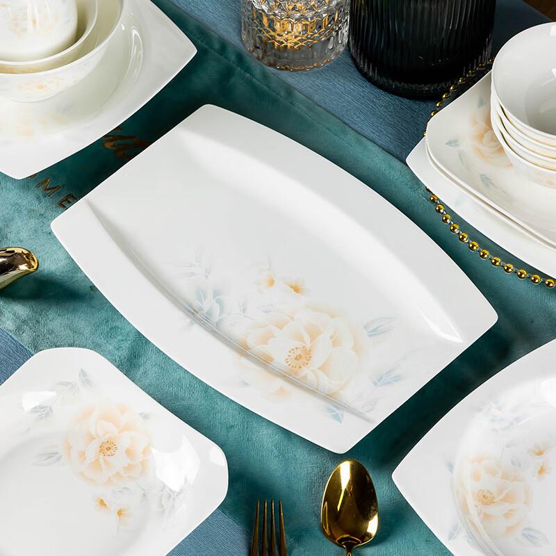 Hao Ya Jingdezhen Zest Porcelanowy 86-elementowy