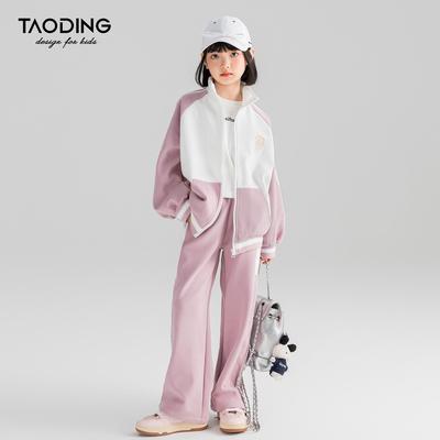 Bambine (dai 4 anni) – Completi (per bambine a partire dai 4 anni)