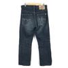 EDWIN ÖZEL VİNTAGE Denim Pantolon W29 İç Bacak 72cm Koyu Mavi Japonya(KULLANILMIŞ)
