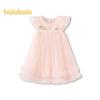 Balabala Sanrio Girls' Summer Mesh Dress
