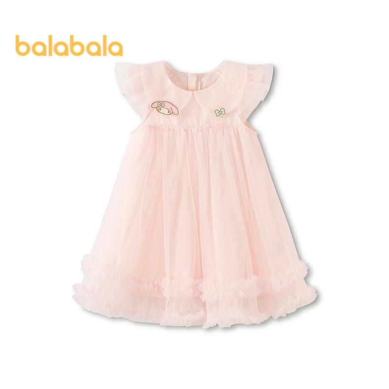 Balabala Sanrio Girls  Summer Mesh Dress 120