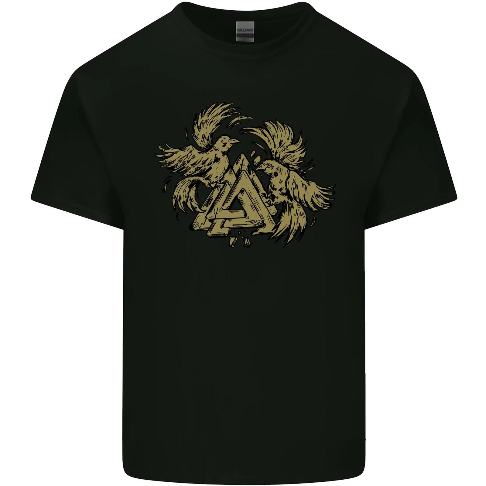 

Valknut Symbol With Ravens Vikings Kids T-Shirt Childrens S