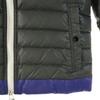 DUVETICA Egeria Down jacket 38 Olive Women Used
