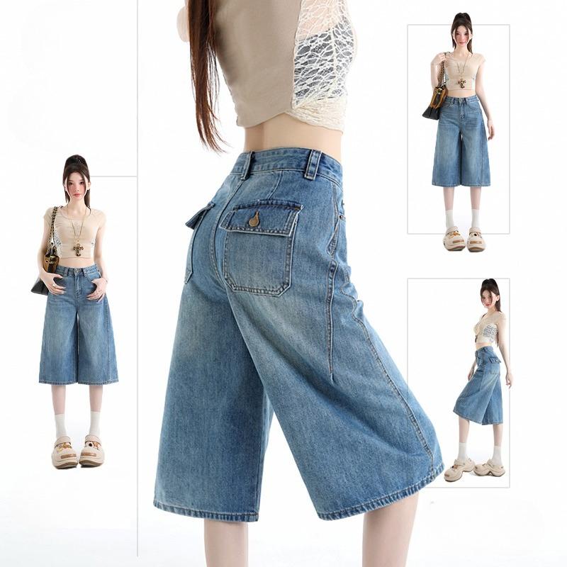 High Quality Retro High Waist Flared Denim Shorts Women Summer Loose Casual Wide Leg Cropped Pants