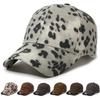 Leopard Print Baseball Cap Unisex Sun Protection Outdoor Cap Spring Autumn Cap