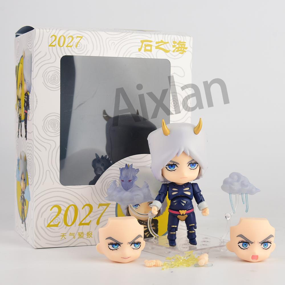 Aixlan#2027 JoJo's Bizarre Adventure Figure Weather Report Cute Edition 10cm JOJO PVC Action Figure Amine Collectible Figurine