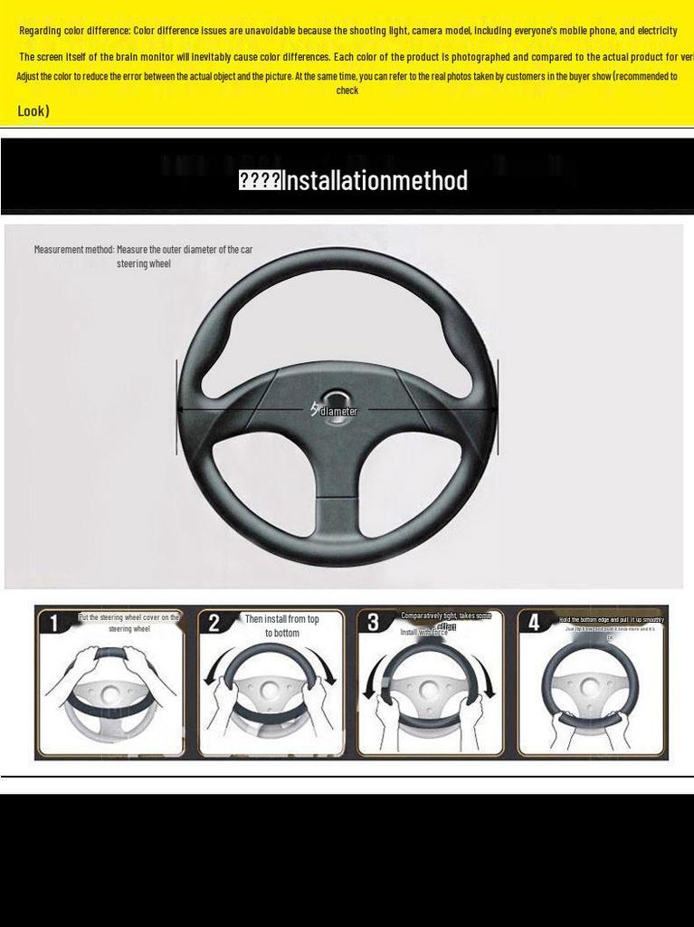 Plush Winter Steering Wheel Cover for GAC Trumpchi GS4, GS8, GS357, Yingbao, Yingku M8, M6, E8, E9