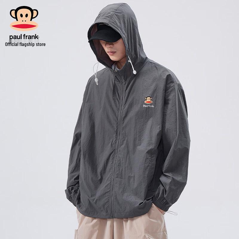 Paul Frank Unisex Ice-Cool UV Protection Sun Jacket