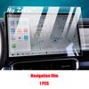 Tempered Glass Screen Protector For Chery Jetour T1 2024 2025 Car Infotainment Navigation Touchscreen Anti-scratch Accessories