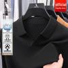 Men's Silk Wool Blend Knitted Long-Sleeve Polo Shirt