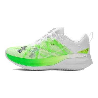 Velociti Pro Cómodas de Moda Transpirables Zapatillas para Correr Unisex Blancas Verdes 3027560-106