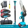 Portable High Branch Shears & High Branch Saws Telescopic High-Altitude Brushless Electric Pruning  Garden Tool