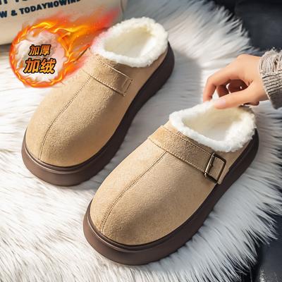 Baumwollpantoffeln Winter Indoor Zuhause Rutschfeste Dicke Sohle Plüsch Halbschuh Kapibara Boken Schuh
