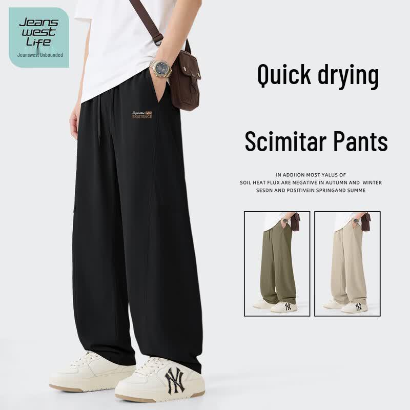 Jeanswest Life Men s Curved Blade Casual Pants 2XL