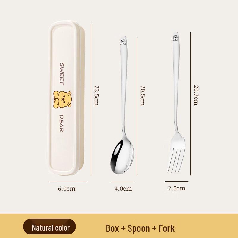 Qiwai 304 Stainless Steel Portable Cutlery Set