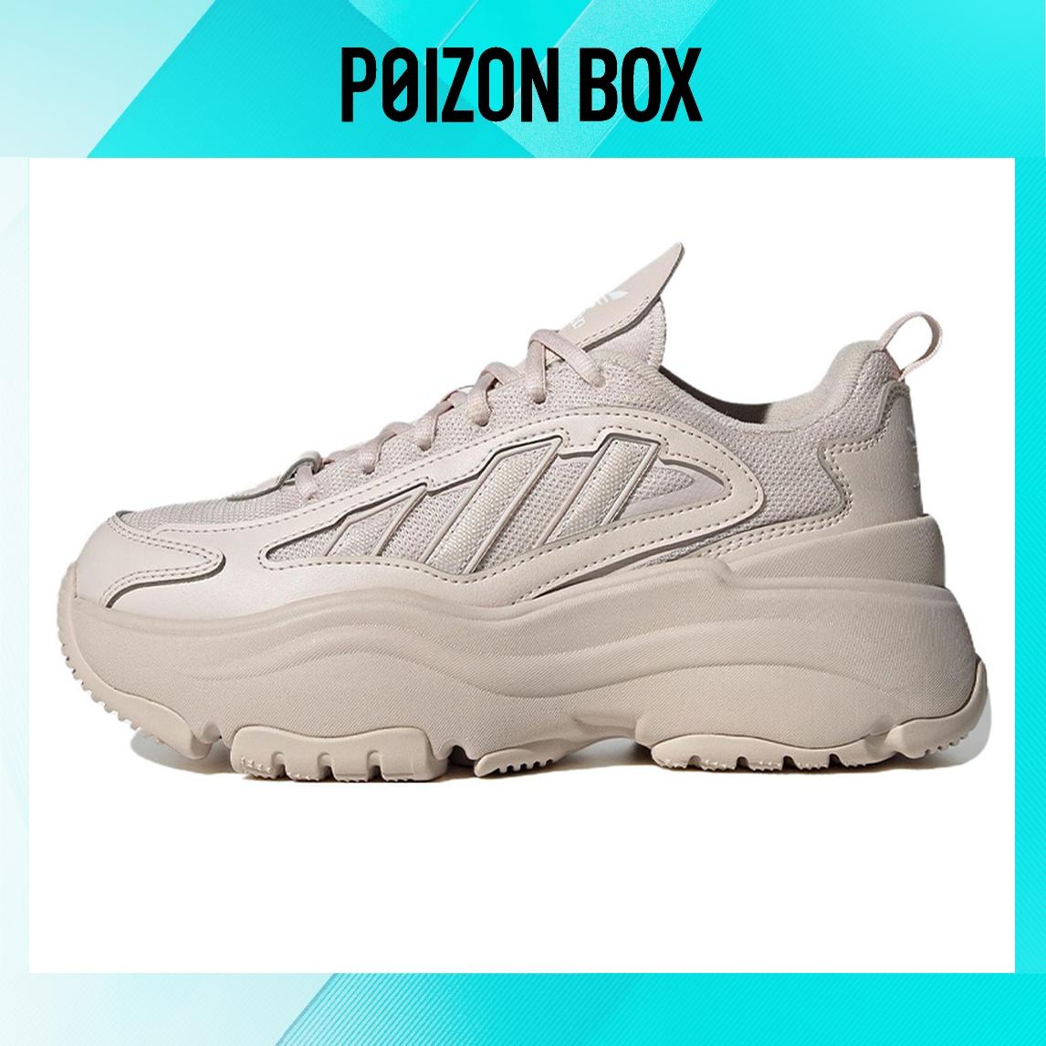 

кроссовки adidas originals Lifestyle Shoes Women IG6049