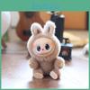 Animal Keychain Plush Backpack Decor Pp Cotton Cute Stuffed Toy Kids Gift