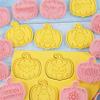 10/8Pcs Cookies Cutters Set Cartoon Pumpkin Witch Owl Castle Vampire Skull Pressable Cookies Stamp Biscuits Mold Halloween Decor