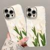 Applicable To Apple 17promax Mobile Phone Case 16 White Tulip Bracelet Mate80 Premium Sense 15 Fresh 14 All-inclusive