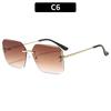 Women's Sunglasses, Men's and Women's Fashion Square Rimless Sunglasses, Large Frame Sunglasses