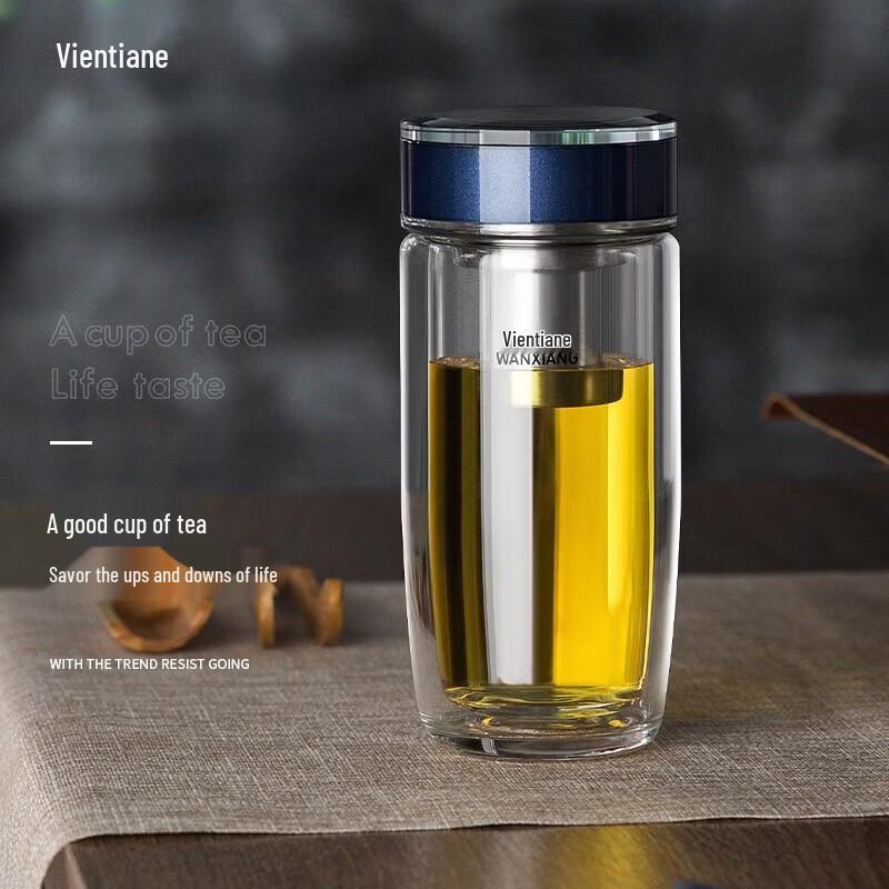 WANXIANG Portable Heat-Resistant Glass Tea Cup