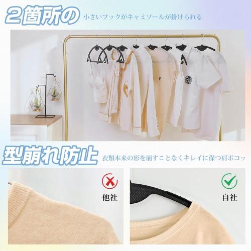 AYO Suit Hangers, 10-Piece Set, Anti-Slip, Multi-Function Storage, 360-Degree Rotating Hooks, Laundry Hangers, Space-Saving, Connecting Hooks, Ultra-T