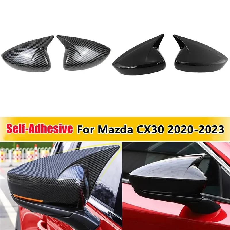 For Mazda CX30 CX-30 ABS Car Rearview Side Mirror Cover Wing Cap Exterior Door Housing Trim Adhesive Sticker