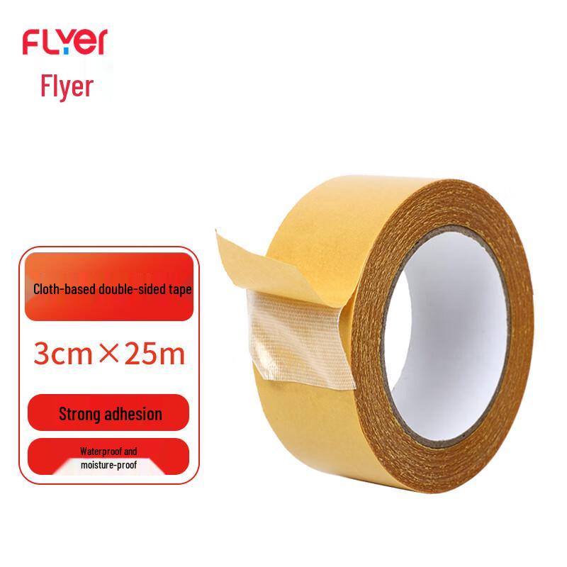 FLYER High-Strength Fiber Mesh Sealing Tape
