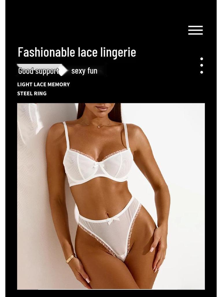 Ultra-Thin Mesh See-Through Lingerie Set - Minimizes Big Bust Appearance