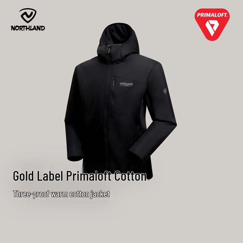 

Northland Men s Lightweight Insulated Hooded Jacket M (170)