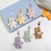Cartoon Rabbit Plush Keychain: Cute Backpack Charm & Student Gift