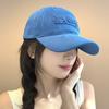 Minimalist Embroidered Letter Baseball Cap For Adults Summer Casual Fashion