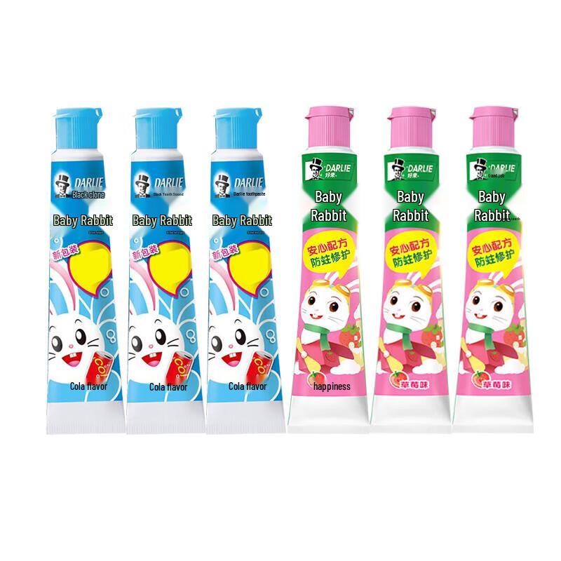 

Darlie Kids Fluoride Toothpaste Set