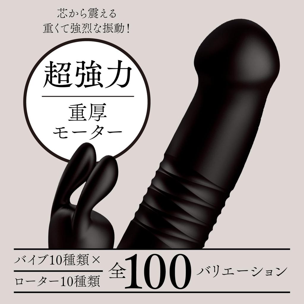 Hatopura Spiral Tornado Piston Vibe Vibe Adult Sex Toy -Black-