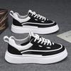 Men's Vulcanized Shoes Classic Low-top Canvas Shoes Breathable Canvas Casual Shoe Fashion Skateboard Shoes Lace Up Men Sneakers