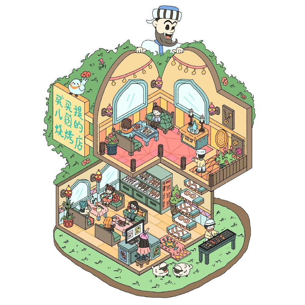 Cartoon 3D Gestapelte Landschaftsaufkleber Stressabbau Scrapbooking Landschaftsgestaltung Aufkleberherstellung PET Spiel Dekorative Aufkleber