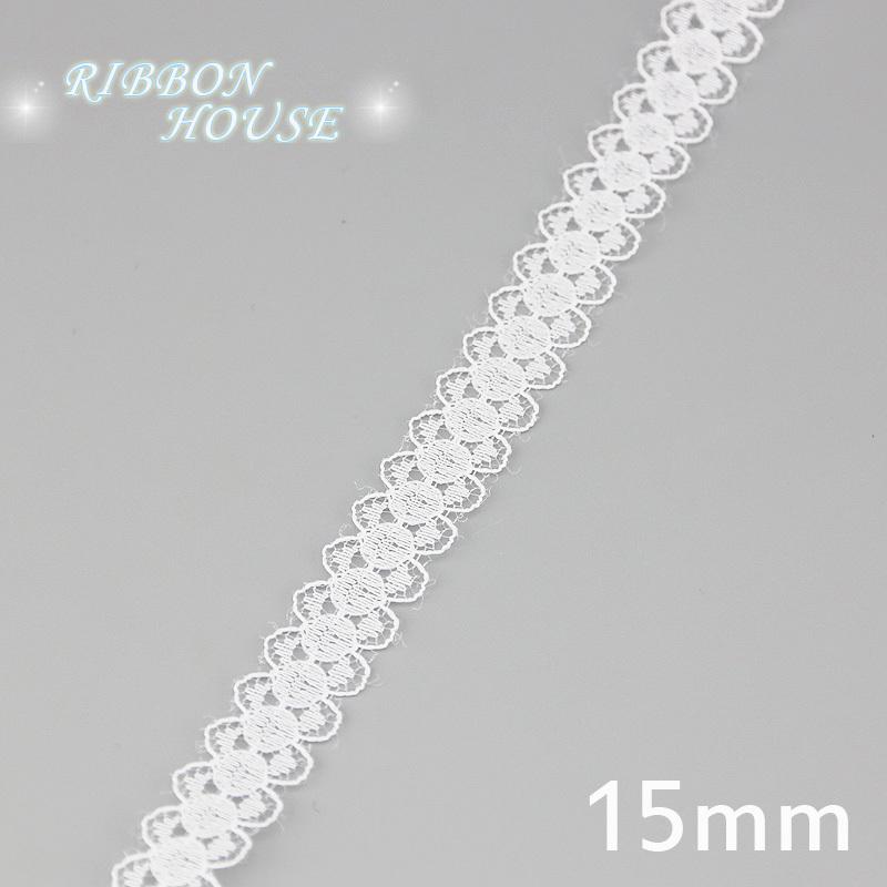 (5 Yards/roll) White Lace Ribbon Fabric Webbing Decoration Lovely Gift Packing Polyester Material