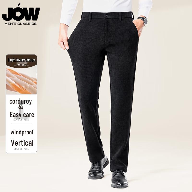 JOW Men's Corduroy Business Casual Pants
