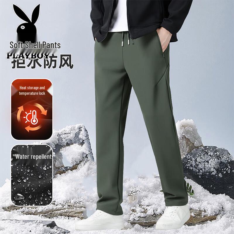 Playboy Men's Thermal Windproof Straight-Leg Casual Pants