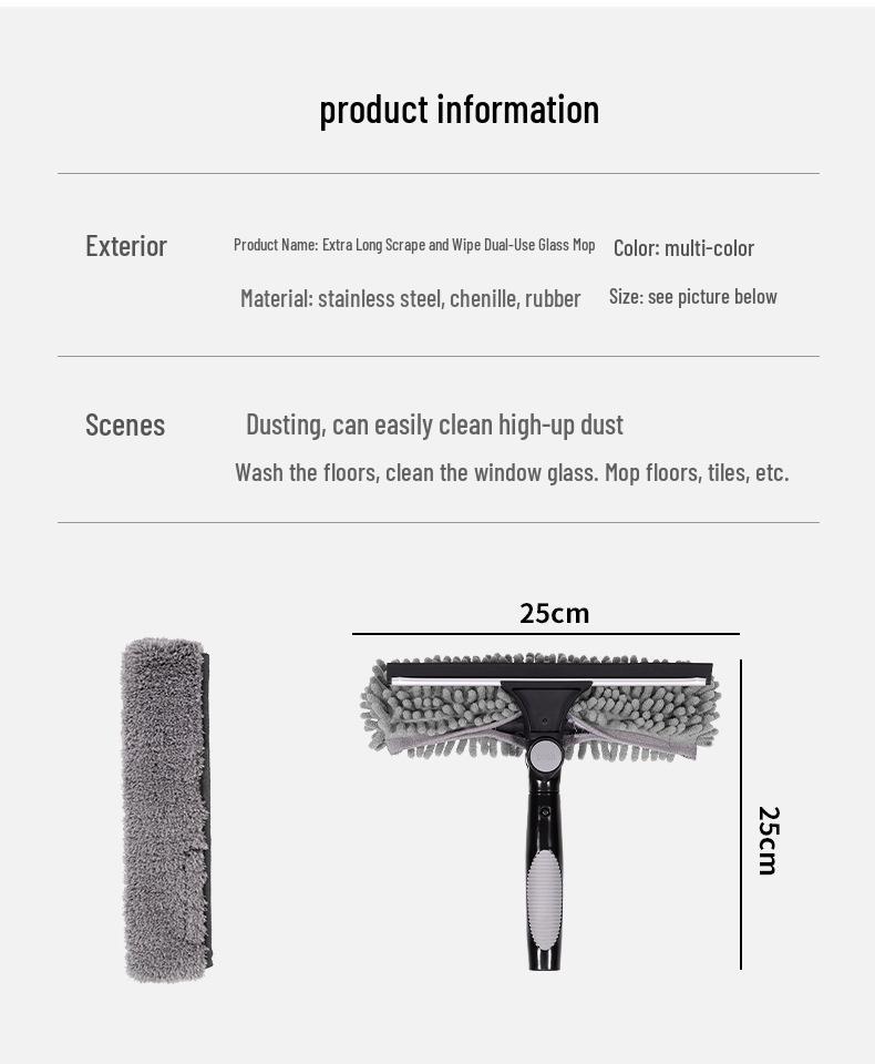Dual-Sided High-Rise Glass Cleaning Wiper: 2-in-1 Splicing Pole & Window Scraper Artifact